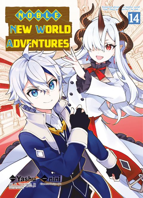 Couverture de l'album Noble new world adventures T14