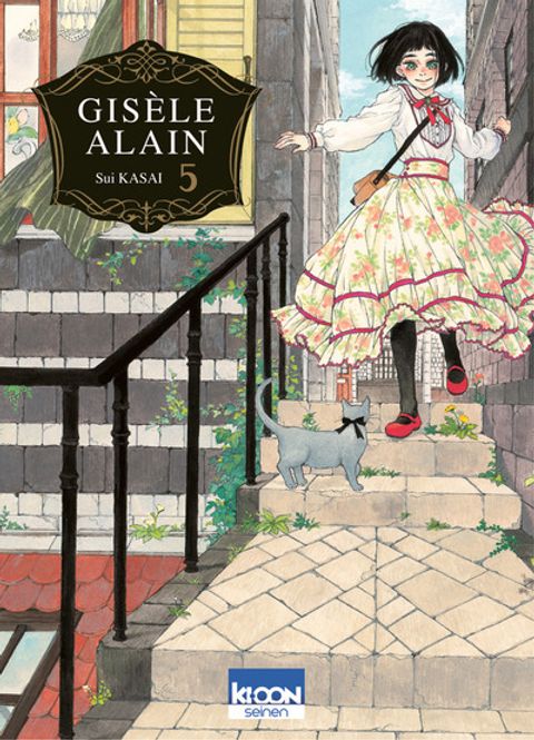 Couverture de l'album Gisèle Alain