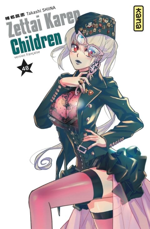 Couverture de l'album Zettai Karen Children