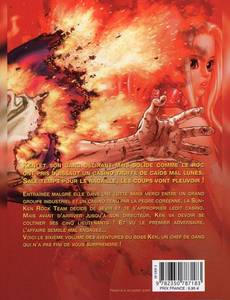 Aperçu 2 de l'album Sun-Ken Rock tome 6