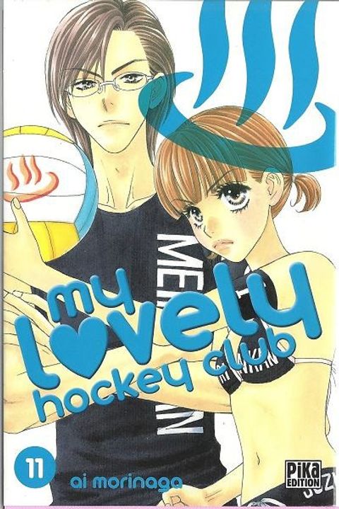 Couverture de l'album My Lovely Hockey Club