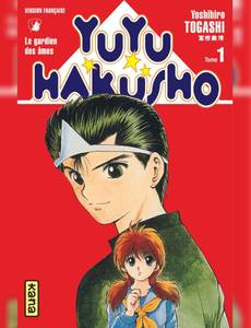 Couverture de l'album null