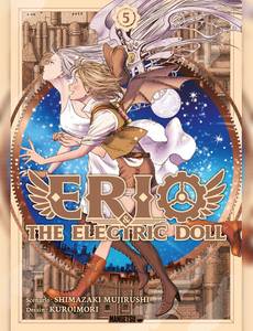 Aperçu 1 de l'album Erio & The Electric Doll tome 5