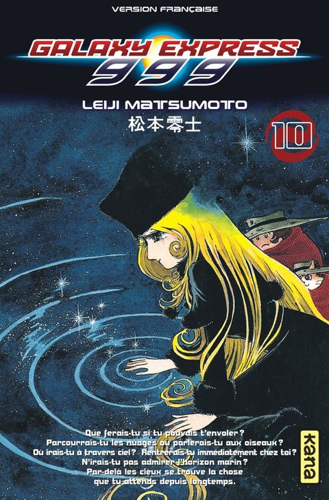 Couverture de l'album Galaxy Express 999