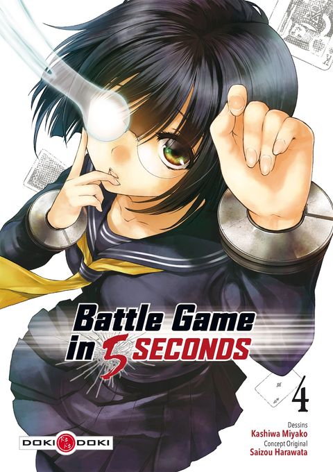 Couverture de l'album Battle Game In 5 Seconds