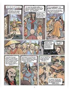Aperçu 3 de l'album Le vent des dieux tome 3 - L'homme oublié