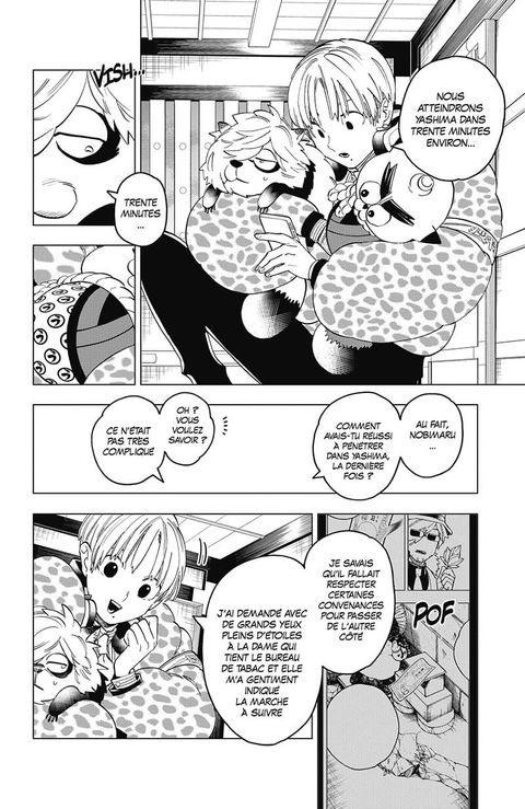 Aperçu de l'album Kemono Incidents tome 14