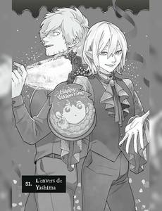 Aperçu 5 de l'album Kemono Incidents tome 14