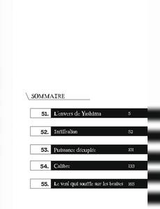Aperçu 4 de l'album Kemono Incidents tome 14