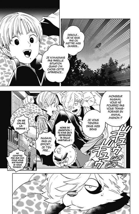 Aperçu de l'album Kemono Incidents tome 14