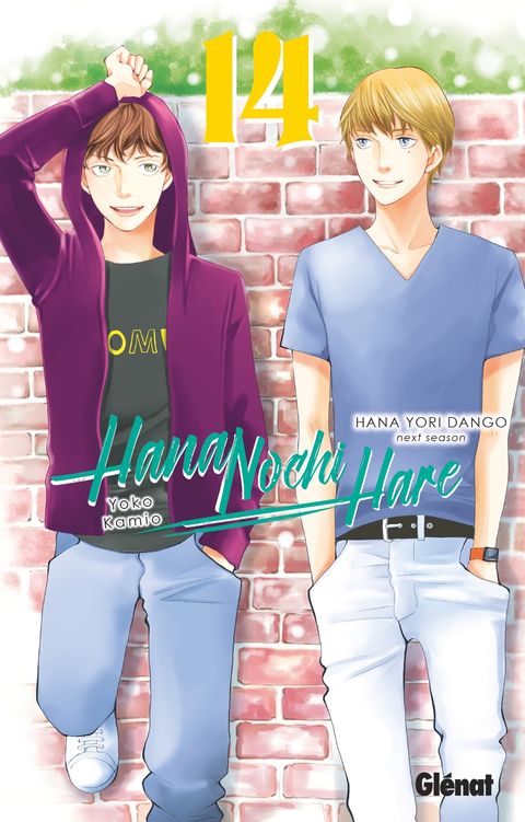 Couverture de l'album Hana Nochi Hare
