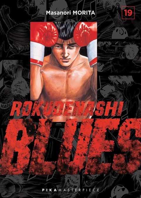 Couverture de l'album Rokudenashi Blues