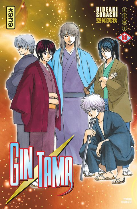 Couverture de l'album Gintama