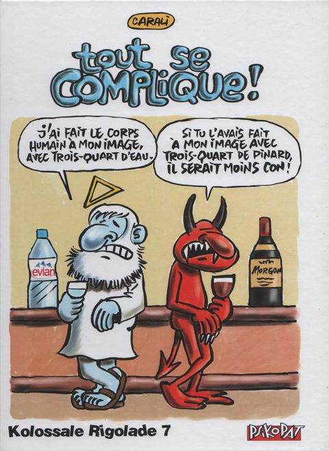 Couverture de l'album Tout se Complique !