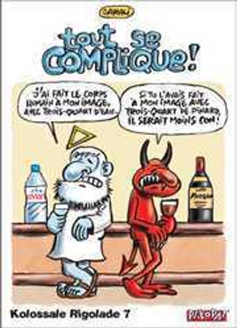 Couverture de l'album Tout se Complique !