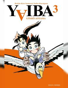 Aperçu 1 de l'album Yaiba tome 3