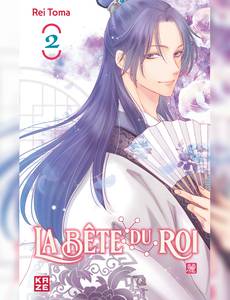 Aperçu 1 de l'album La Bête du Roi tome 2