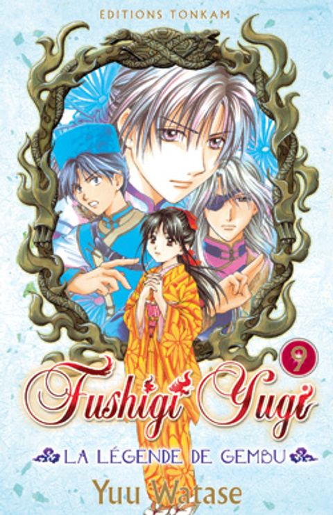 Couverture de l'album Fushigi Yugi la Légende de Gembu