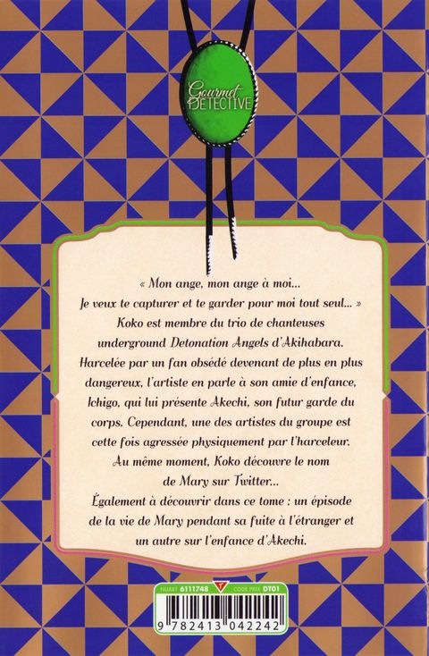 Couverture de l'album Gourmet Détective tome 4 - Gourmet détective