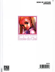 Aperçu 2 de l'album Mobile Suit Gundam - Ecole du Ciel tome 2