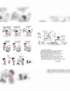 Aperçu 3 de l'album Elza tome 4 - C'est quand tu Veux, Cupidon !