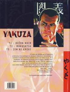 Aperçu 2 de l'album Yakuza tome 2 - Makusatsu