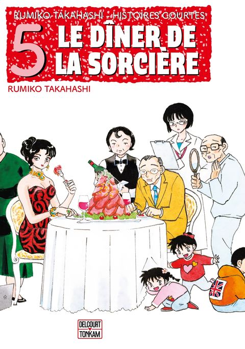Couverture de l'album Le Dîner de la sorcière