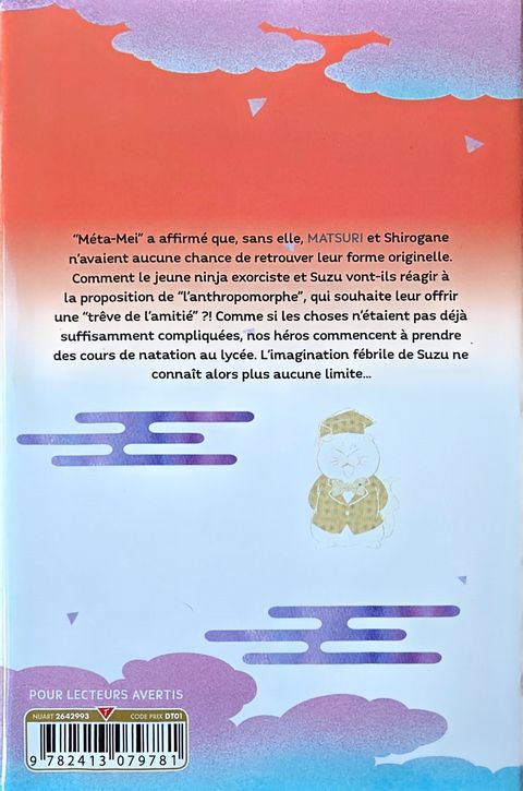 Aperçu de l'album Ayakashi Triangle tome 9