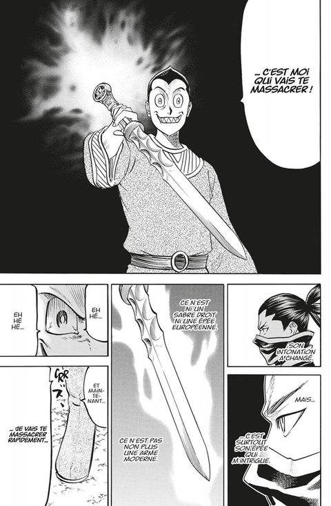 Aperçu de l'album Gamaran - le Tournoi Ultime tome 11