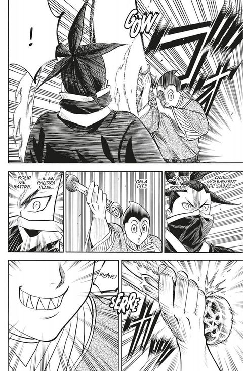 Aperçu de l'album Gamaran - le Tournoi Ultime tome 11