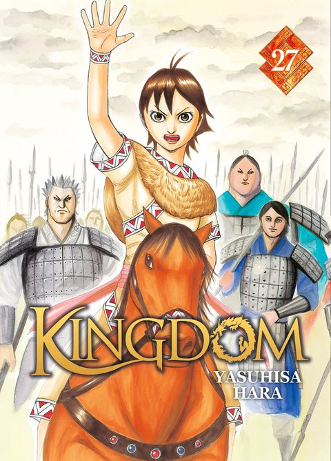 Couverture de l'album Kingdom