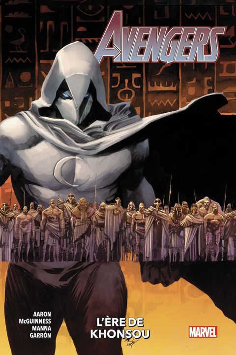 Couverture de l'album L'ère de Khonsou