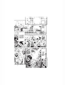 Aperçu 2 de l'album True Hiiro tome 1