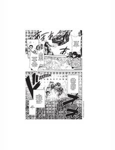 Aperçu 3 de l'album True Hiiro tome 1