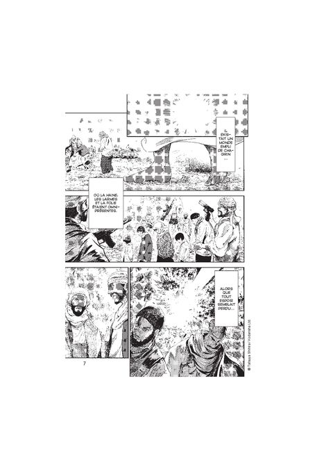 Aperçu de l'album True Hiiro tome 1