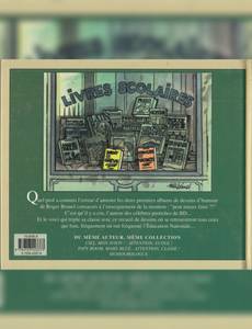 Aperçu 2 de l'album Roger Brunel (One-Shot Humour) tome 1997 - Attention, prof !