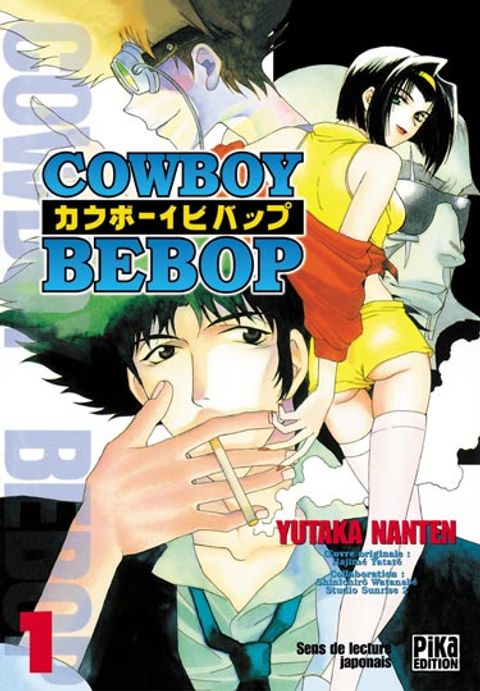 Couverture de l'album Cowboy Bebop