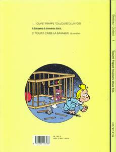 Aperçu 2 de l'album Toupet tome 1 - Toupet Frappe Toujours Deux Fois