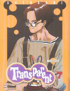 Aperçu 1 de l'album Transparent tome 7