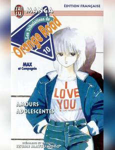 Couverture de l'album null