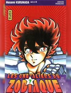 Couverture de l'album null