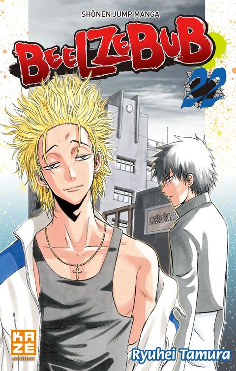 Couverture de l'album Beelzebub