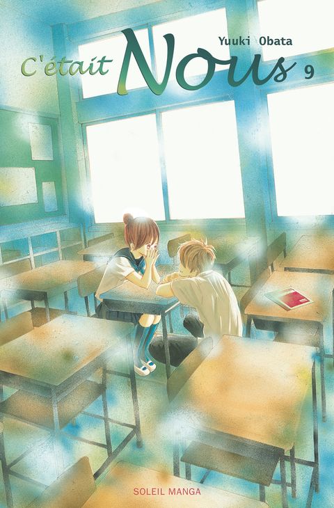 Couverture de l'album C'était nous