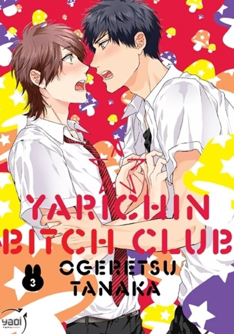 Couverture de l'album Yarichin Bitch Club