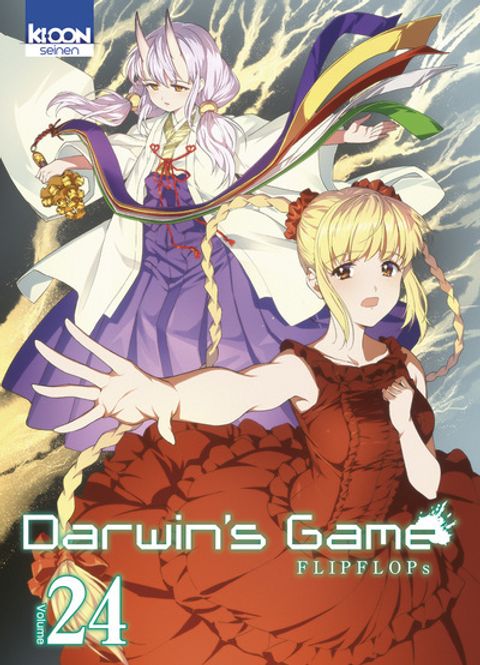 Couverture de l'album Darwin's Game
