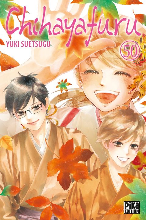 Couverture de l'album Chihayafuru