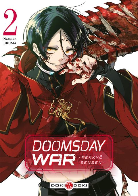 Couverture de l'album Doomsday war