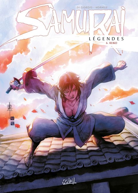 Couverture de l'album Reiko