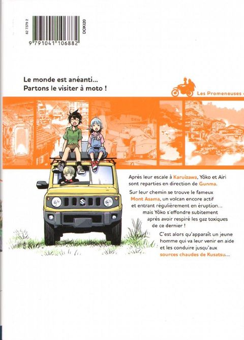 Aperçu de l'album Les Promeneuses de l'Apocalypse tome 5