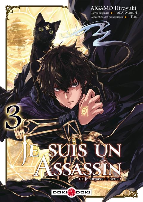 Couverture de l'album Je suis un assassin et je surpasse le héros